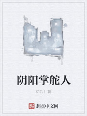 我的种族是舰娘