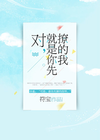 最强孤儿